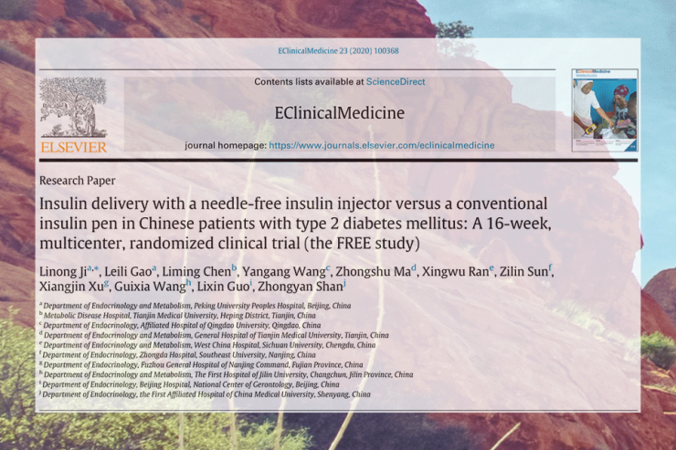EClinicalMedicine 研究发表
