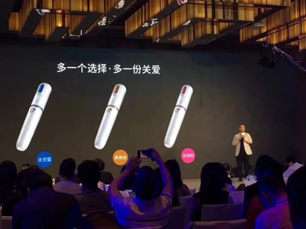 迅弥 QS-P 新品发布会现场